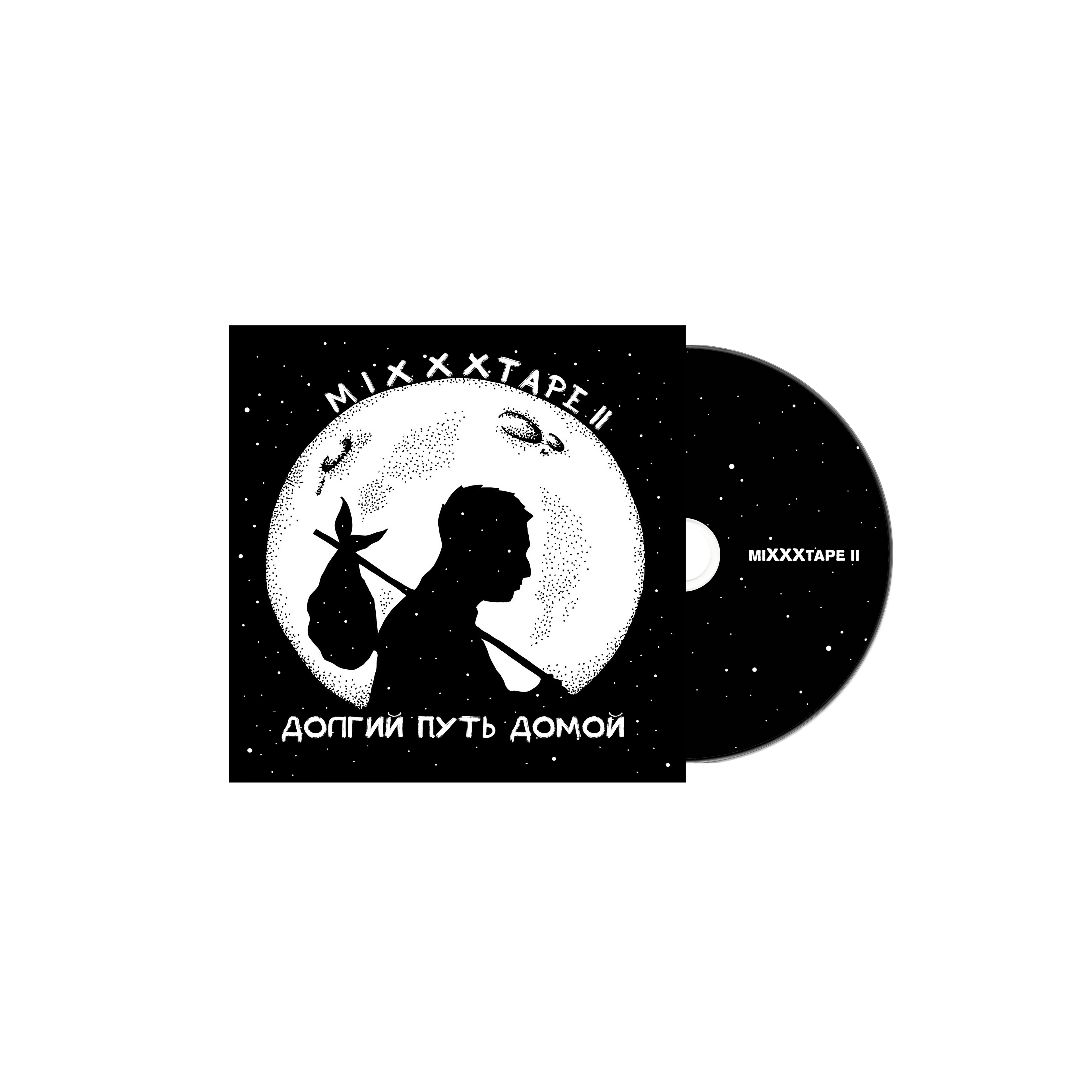 CD — miXXXtape I–II